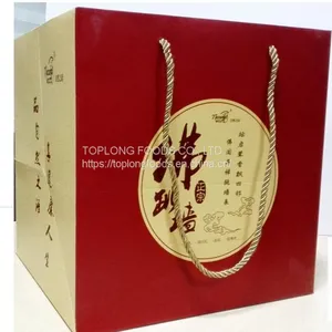 Frozen Fotiaoqiang thumbnail-2