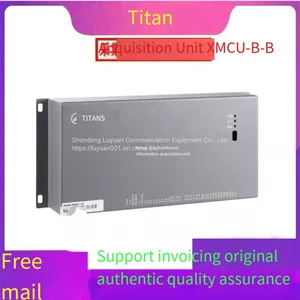 Zhuhai Titan XMCU-B-B DC Screen Switch Status Acquisition Unit thumbnail-1