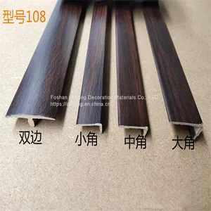 Solid Wood Composite Wood Floor Threshold Sealing Strip PVC Door Crossing Strip T-shaped Buckle Laminate Floor Sealing Line thumbnail-5