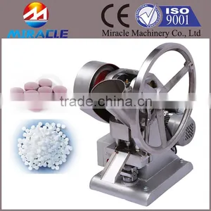 Durable Single Punch Vitamin A Tablets Forming Equipment (+86 13603989150) thumbnail-3