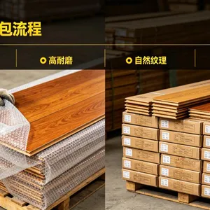 Multi-layer Solid Wood Flooring, Waterproof, Moisture-proof, Wear-resistant, and Specially Designed for Underfloor Heating.v thumbnail-4