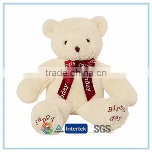 Plush Toy thumbnail-1