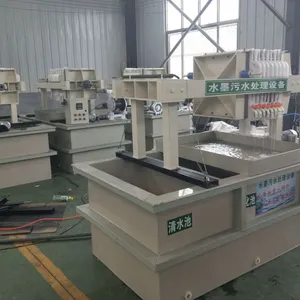 Compact Sewage Purification Equipment thumbnail-4