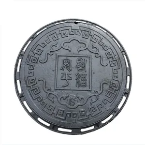 Iron 40 Tons Loading Capacity EN124 500*600 Single Double Seal Durable Square Triangular Manhole Covers for Parking Safety thumbnail-4