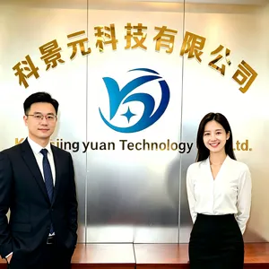 Shenzhen Kejingyuan Technology Co., Ltd. company overview - view 1 thumbnail