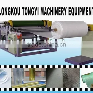 (CE APPROVED) PE Laminating Machine(TY1200) thumbnail-1