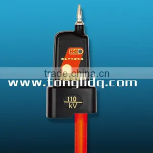 Fiberglass Telescopic High Voltage Electroscope With 10kv thumbnail-2