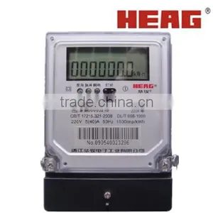 DDSI39 Electronic Single-phase PLC Static Energy Meter thumbnail-1