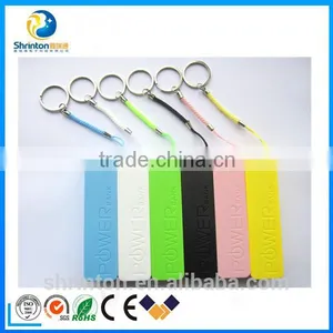 High Quality Mini Portable Perfume Power Bank 2600Mah thumbnail-2