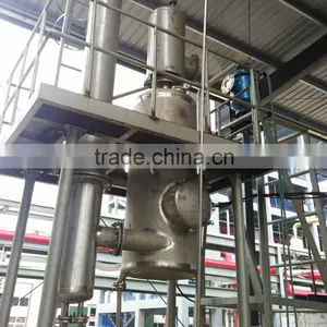Mechanical Vapor Recompression Evaporator thumbnail-3