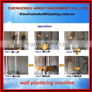 Automatic Wall Painting Machine thumbnail-1