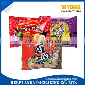 Plastic Food Printed Packaging Bag for Noodles/plastic Packaging Film for Instant Noodles/spaghetti Pasta Packaging thumbnail-1