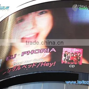 CCY Curved Led Display for Outdoor thumbnail-1