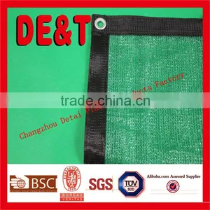 Building Safety Net, Plastic Orange Safety Net, Safety Net Specification thumbnail-6