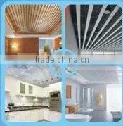 Haining Oumeijia Plastic Steel Factory company overview - view 2 thumbnail