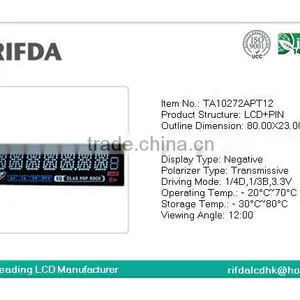 Car Lcd Screen Prices thumbnail-2