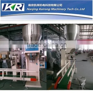 Packing Machine for Plastic Partcle Particles With a Big Silo thumbnail-1