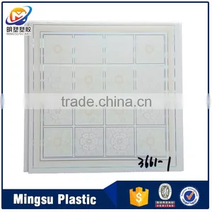Honeycomb Artistic Different Color Decorative Ceiling Tile Artistic Ceiling thumbnail-2