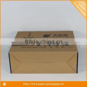 Where to Buy Carton Corrugated Boxes Industry in China thumbnail-2