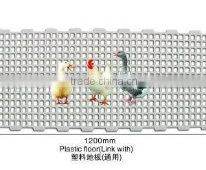 Poultry Farms Equipment, Animal Husbandry Equipment, Plastic Floor Beams for Pig Farming Equipment thumbnail-3