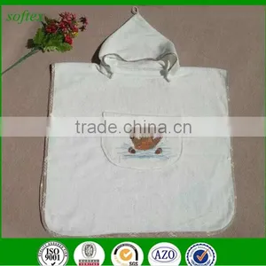 Super Soft Terry Organic Baby Hooded Towel White thumbnail-1