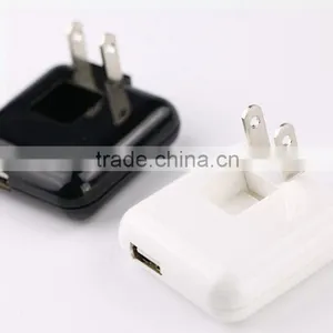 Ul Charger thumbnail-1