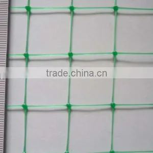 PP Moisture Removing Net for Sale/Plastic BOP Net thumbnail-2