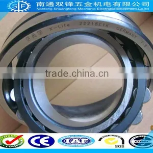 Tractor China Made Spherical Roller Bearing 22220 thumbnail-1