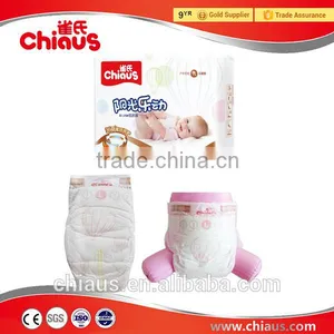 Soft and Dry Best Disposable Baby Diapers China Wholesale thumbnail-1