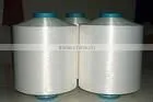 Nylon 6 Fabric thumbnail-1