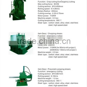 Hangji Brand Pinch Roll for the Hot Rolling Mill Line and Working Smoothly thumbnail-5