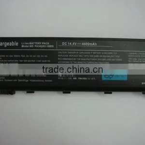 Laptop Battery PA3420 thumbnail-1