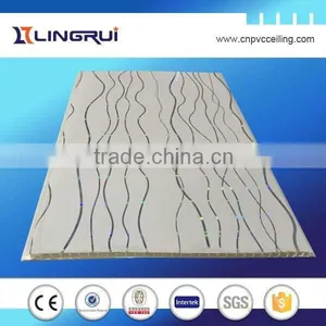 Interior Decoration Wall Designs Waterproof Soundproof Pvc Ceiling Board Decoration thumbnail-1
