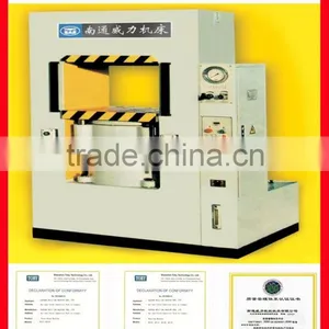 WEILI MACHINERY Top Quality Four Column 80t Cnc Punch Machine thumbnail-1