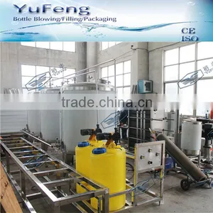 1TPH CIP Automatic Washing System/ CIP Cleaning System/CIP Device thumbnail-1