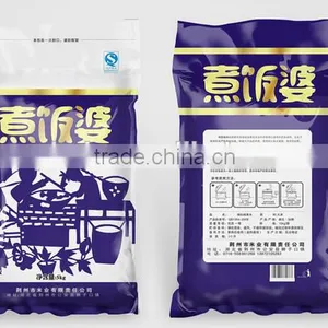 Plastic Bag Sealing Machine for Sale thumbnail-4
