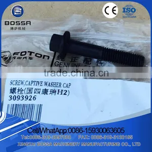 Hot Sale Foton Truck Diesel Engine Cummin Seal Ring 4992560 thumbnail-3