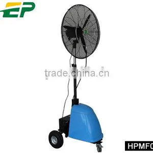 High Pressure Mist Fan thumbnail-1