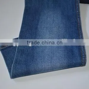 Cotton Stretch Denim Fabric Wholesale thumbnail-4