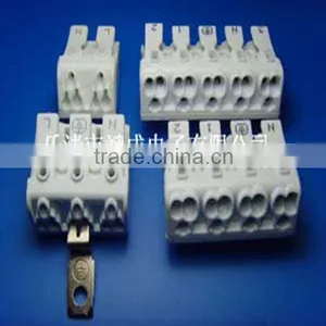Lighting Connector thumbnail-1