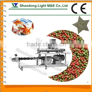 Floating Fish Feed Making Machine thumbnail-3
