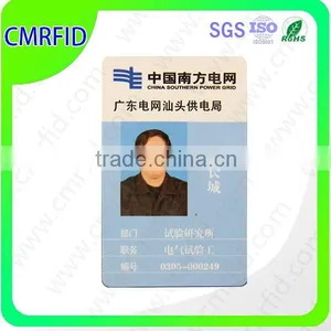 Used in to Smart Card Time Attendance thumbnail-1
