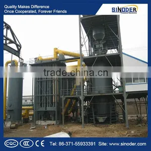 Double Stage Coal Gasifier Uses Air and Vapor as the Gasifying Agents to Produce Mixed Gas. thumbnail-1