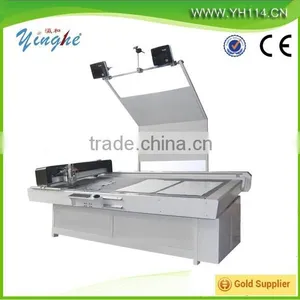 Leather Cutting Machine thumbnail-1