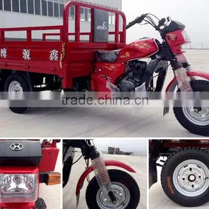 CHEAP CHEAP CHEAP CHINA TRICYCLE 3 WHEEL MOTORCYCLE thumbnail-4
