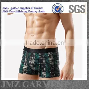JMZ Men Underwear With All Over the Printing thumbnail-3