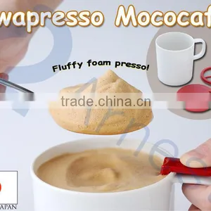 Kitchenware Tools Cookware Equipment Food Ceramic Coffee Mug Utensil Japanese Tea Cup Matcha Grinders Awapresso Mococafe 76340 thumbnail-1
