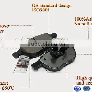 WeiFang ZHENGFENG Low Price Low Metal Brake Pad D1081 High Quality Auto Brake Pad D1081 For FORD OE: 4R3Z20 6R3Z20 thumbnail-3