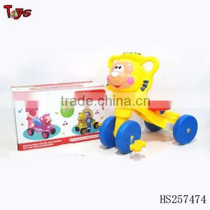 Kids Tricycle thumbnail-1