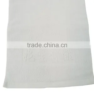 White Two Sides Embossed Jacquard Hand Towel thumbnail-4
